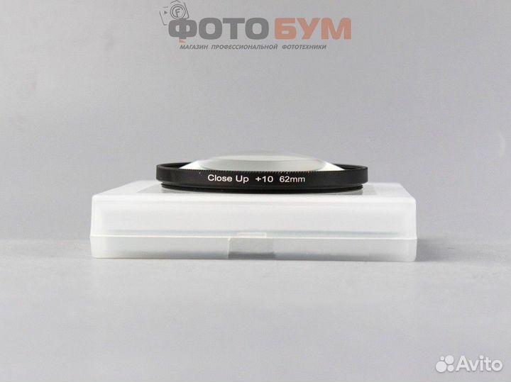 Макролинза Fujimi 62mm +10