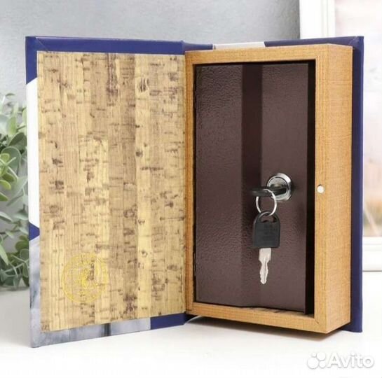Сейф книга новая 21#13#5см