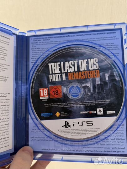 The last of us 2 remastered ps5 диск