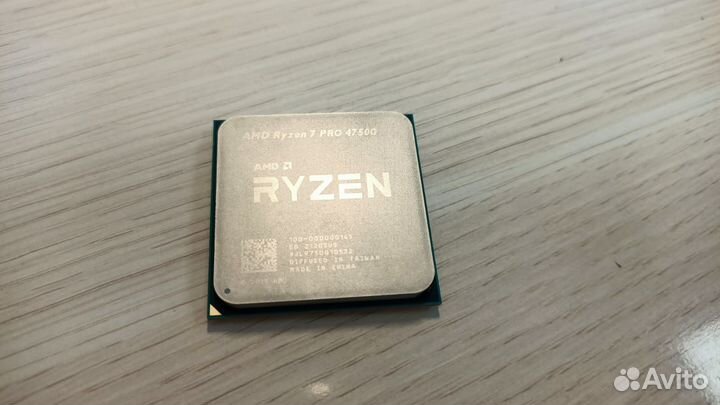 Процессор AMD Ryzen 7 PRO 4750G