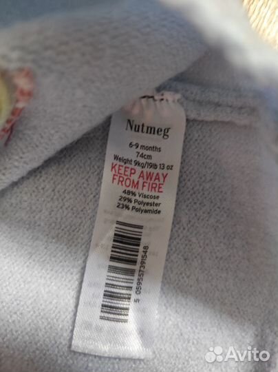Теплое платье nutmeg 6-9 месяцев