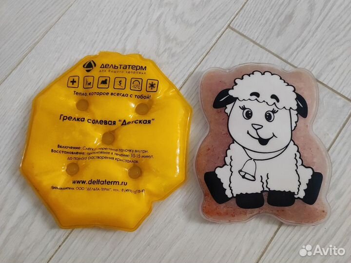 Две солевые грелки от коликов