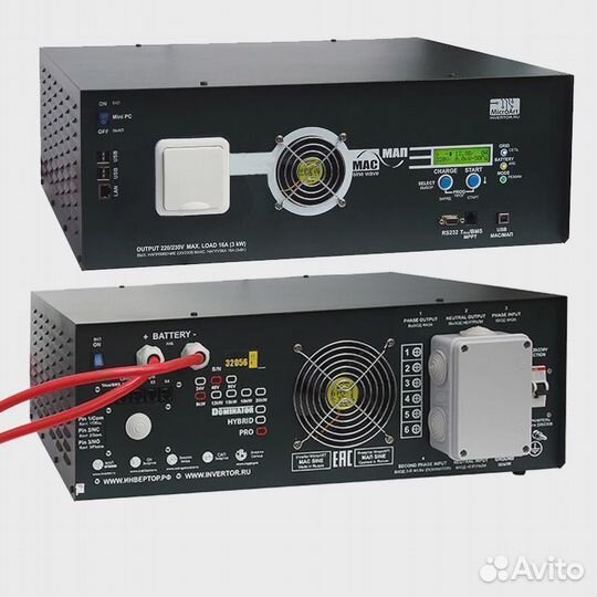 Инвертор микроарт мап PRO 48-20