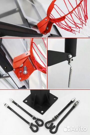 Баскетбольная стойка