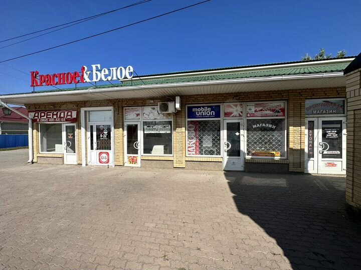 Торговая площадь, 55 м²