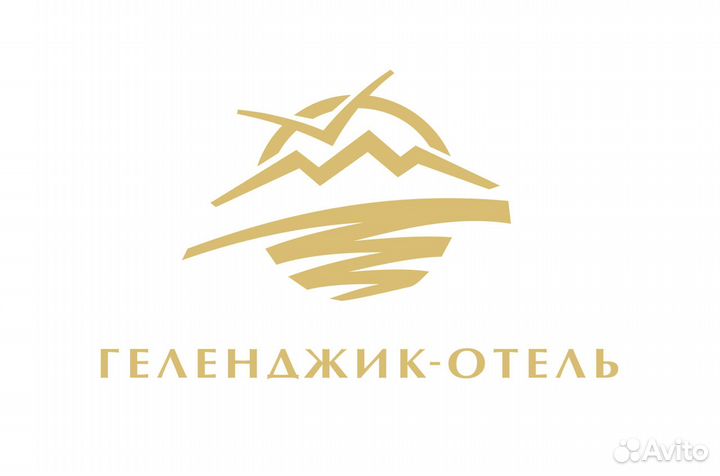 Горничная