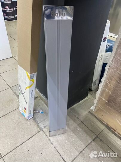 Обогреватель инфракрасный