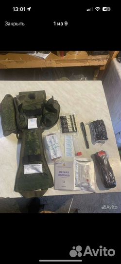 Аптечка первой помощи индивидуальная аппи 7