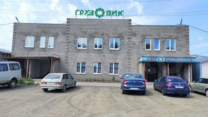 Свободного назначения, 360 м²
