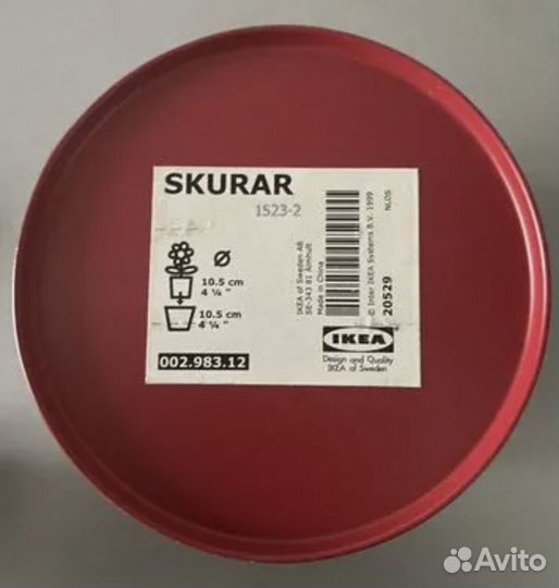 Кашпо икея металл