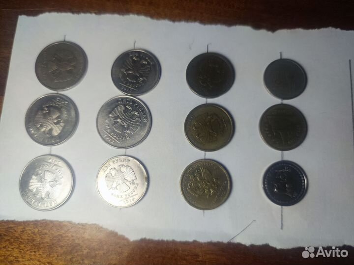 Монеты перевертыши