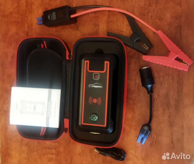 Пусковое устройство для автомобиля