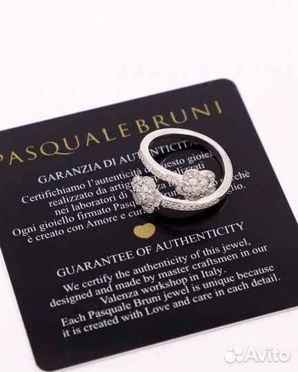 Кольцо Pasquale Bruni Figlia Dei Fiori 16049B