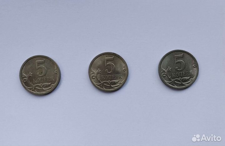 Монеты СССР