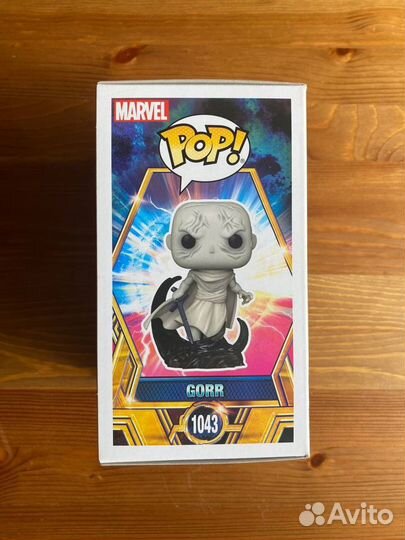 Funko pop marvel gorr 1043 thor love and thunder