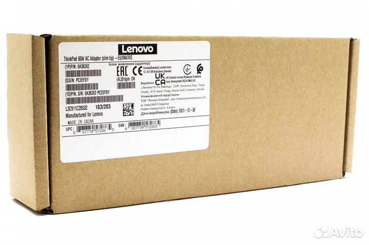 Оригинальный блок для Lenovo 20V 3.25A 65W yoga