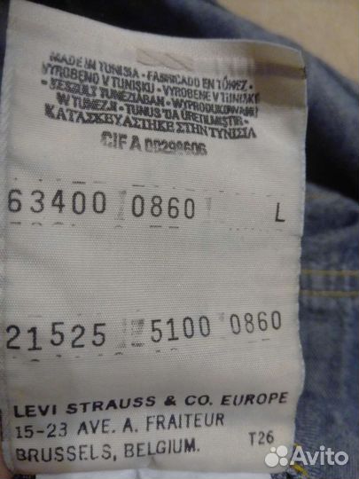 Джинсовая рубашка levis женская