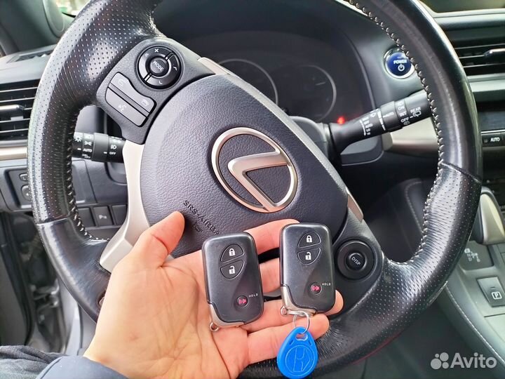 Изготовление автомобильных ключей