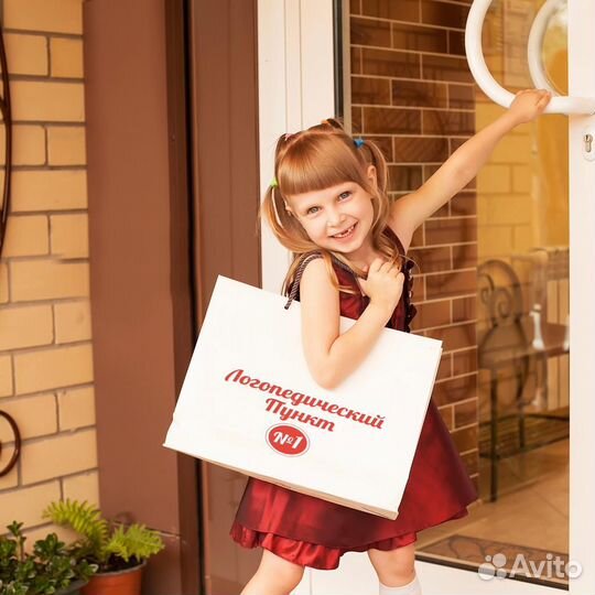 Логопед Дефектолог Логопедический Пункт№1