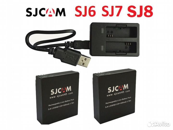 Зарядное 2xUSB для SjCam SJ6/SJ7/SJ8