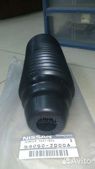 Пыльник переднего амортизатора 54050JD00A nissan