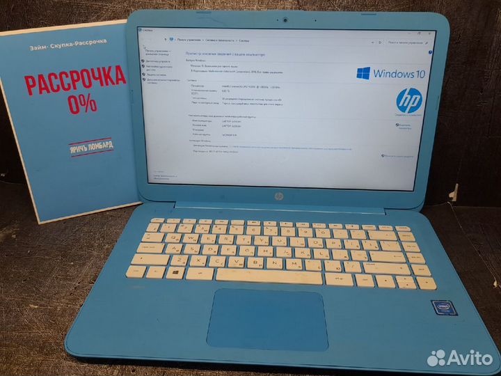 Ноутбук HP stream TPN-Q183(Уо108)