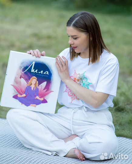 Трансформационная игра Лила