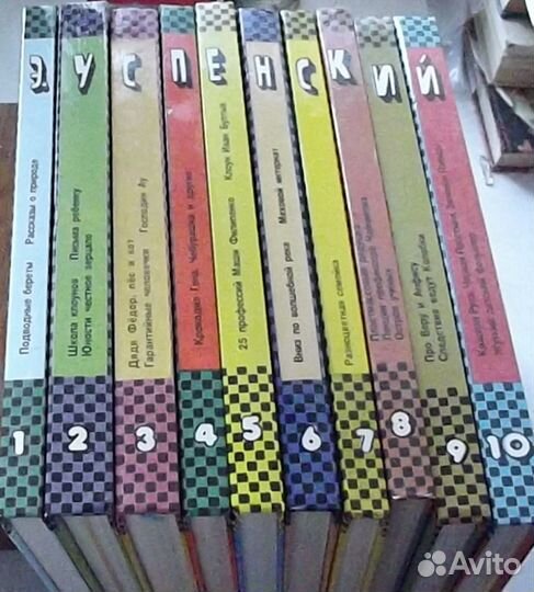 Книги Детские Сказки