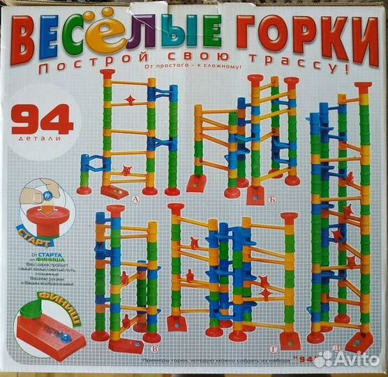 Конструктор 