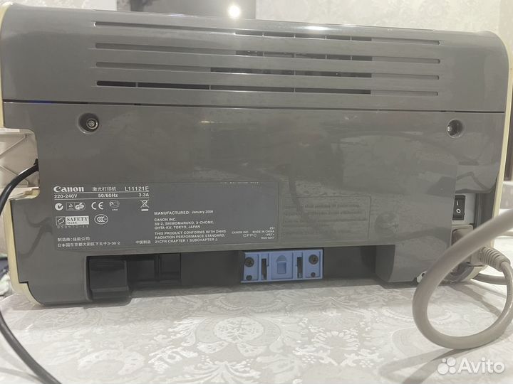 Принтер лазерный canon lbp2900