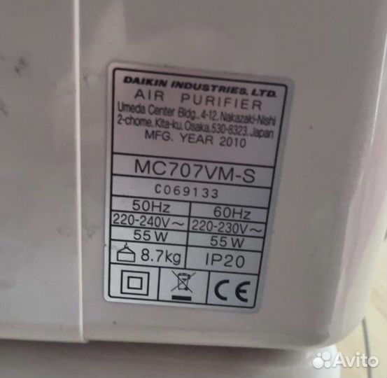 Очиститель Daikin