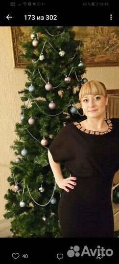 Вечернее платье