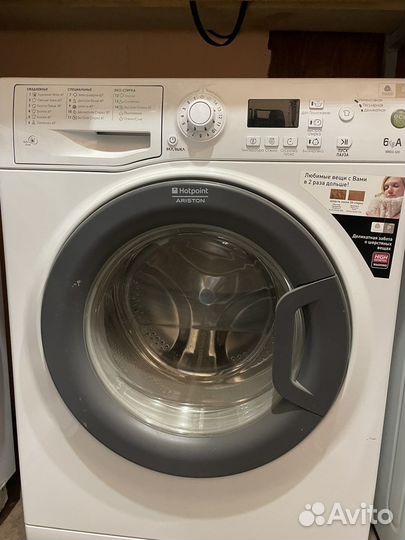 Запчасти на стиральные машины новые и б/у