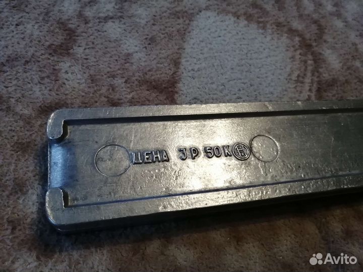 Форма Для выпекания СССР петушки на палочке