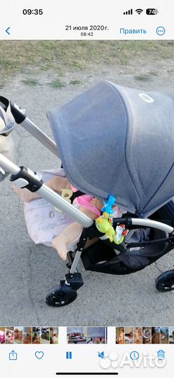 Коляска bugaboo bee 5