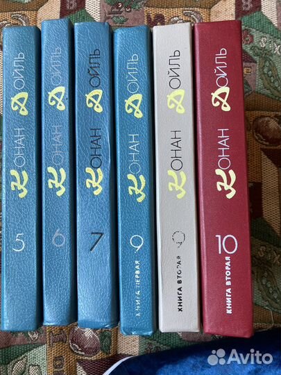 Артур конан дойль, отдельные тома подписки