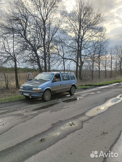 Додж караван3.0