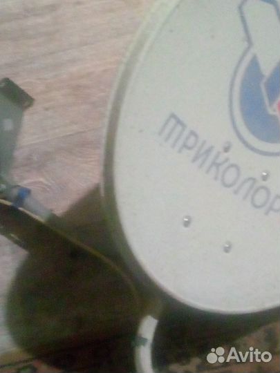 Антенна спутниковая