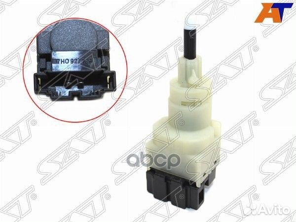 Датчик положения педали сцепления audi A6 07-11