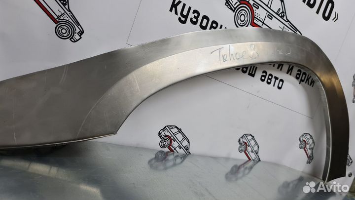 Chevrolet Tahoe 3 арка переднего левого крыла