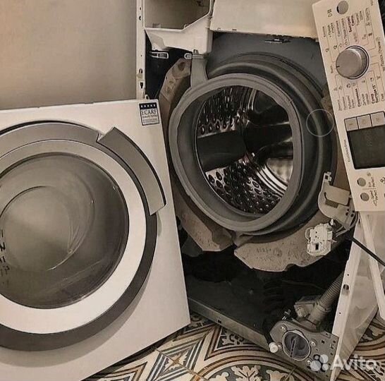 Ремонт стиральных машин