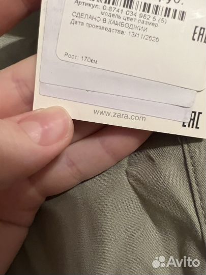 Платье zara новое