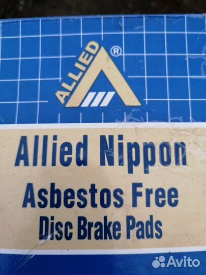 Детали на Опель