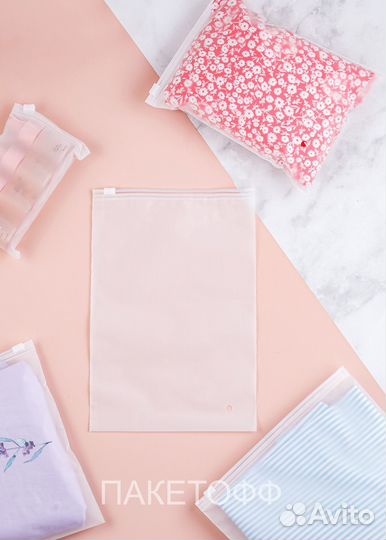 Зип-Лок пакет 50х70см белый с печатью 80микрон