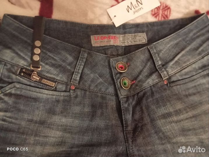 Брюки джогеры женские