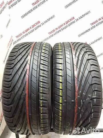 Uniroyal Rain Sport 3 245/40 R18 97Y
