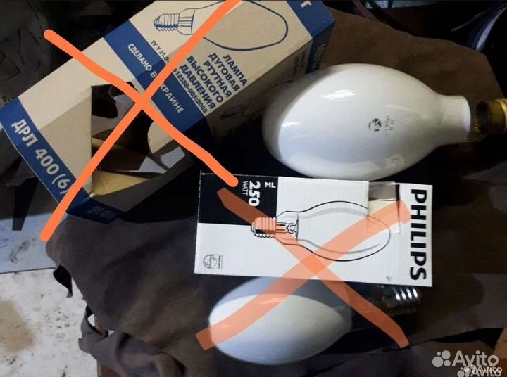 Газоразрядные лампы