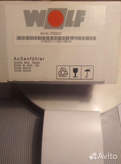 Датчик температуры наружного воздуха