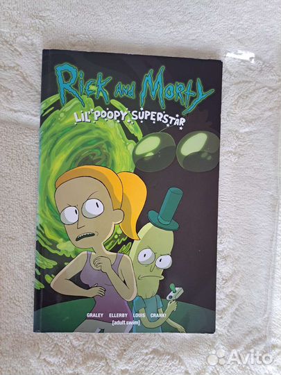 Комиксы рик и морти