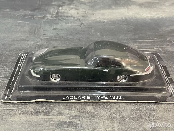Jaguar E-Type 1/43 DeAgostini